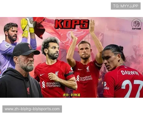 英超球队门票购买指南与球迷支持