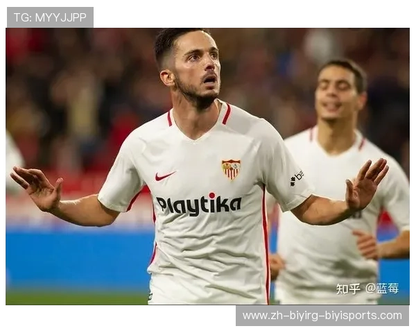 聚力体育西甲直播费用及会员服务介绍