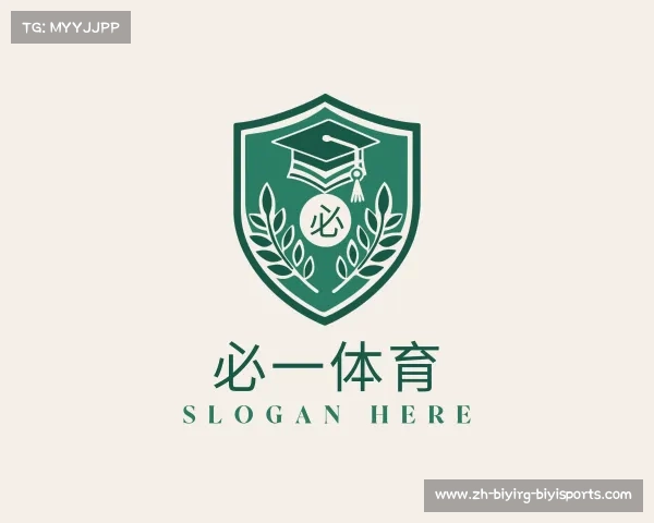 关于必一体育